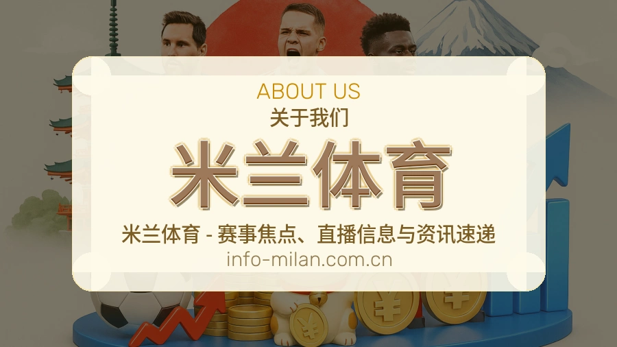 {{kw1}}关于我们